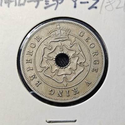 KK钱币收藏小铺  第398期 百期特拍（四拍之二） 2月预留时间 周末发货 -  1936英属南罗得西亚1便士镍币 乔五