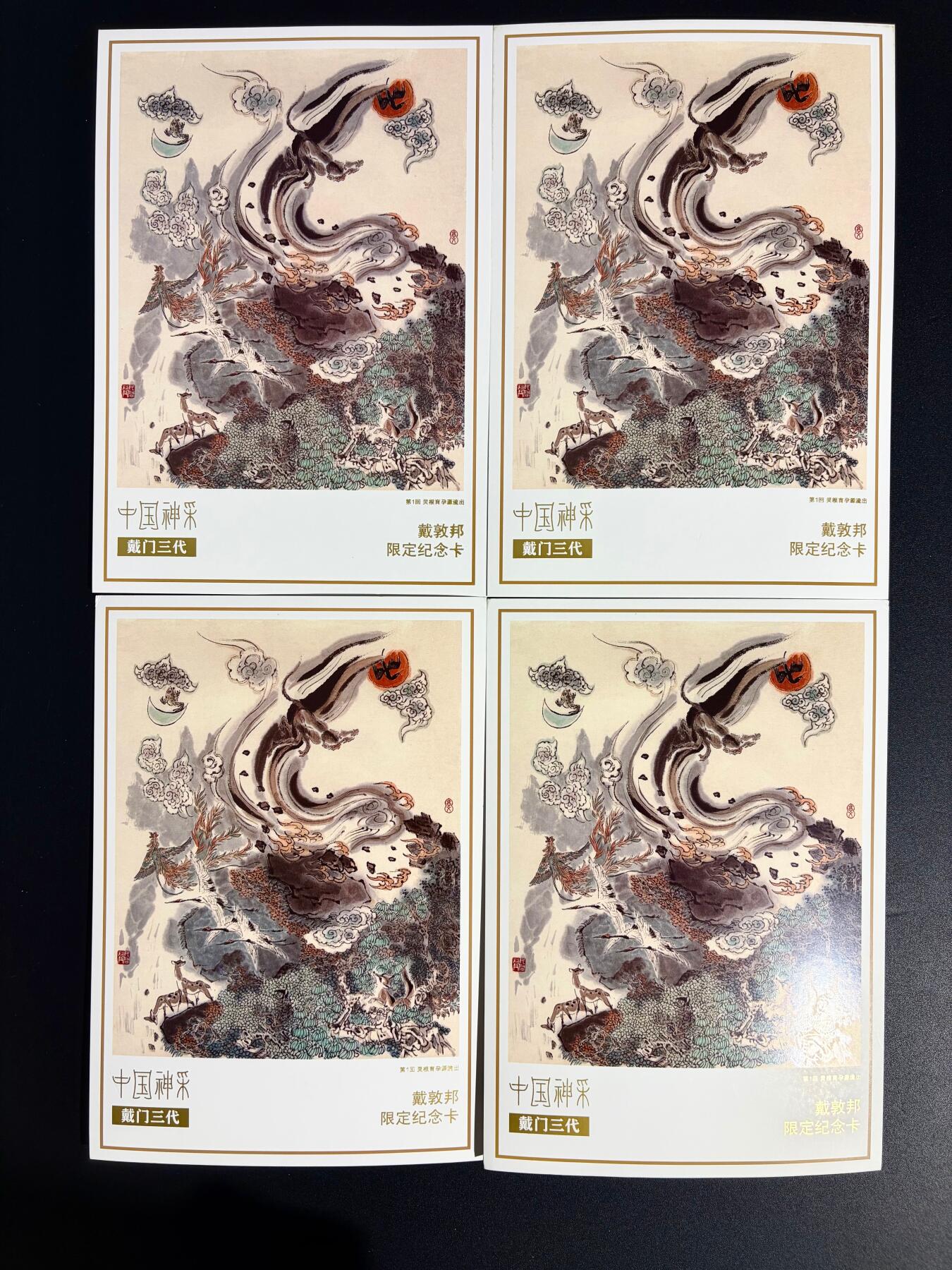 NO.23 好又多金牌大场，年前倒数第2期！每周一站式配齐，方便凑单！（周6晚8点截拍，卖家送拍0抽成！）