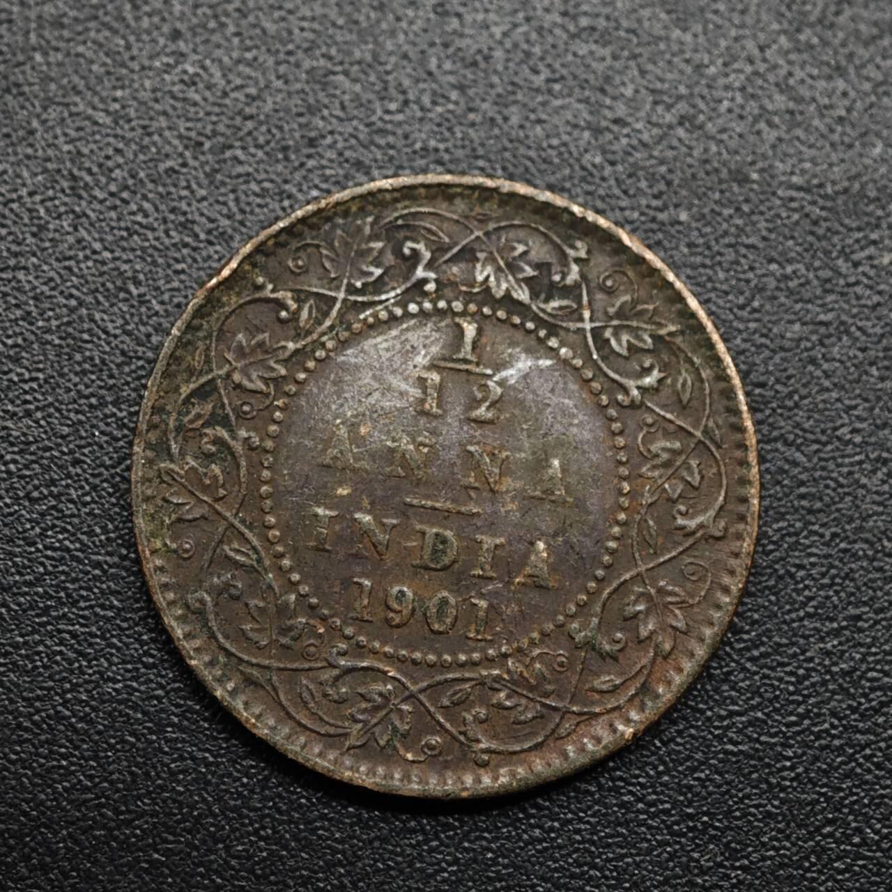 【淘币小摊】限时拍第八百六十拍  老铜币场  满百包邮可预留两周  周一统一发货  印度1901年维多利亚1/12安娜铜币