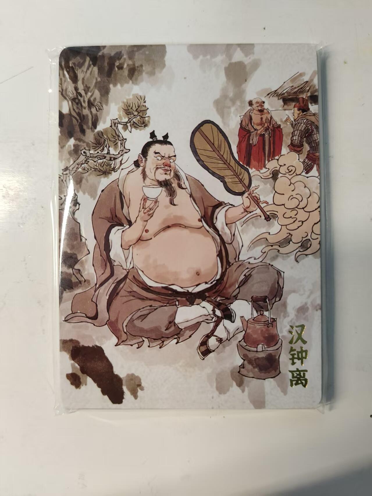 NO.23 好又多金牌大场，年前倒数第2期！每周一站式配齐，方便凑单！（周6晚8点截拍，卖家送拍0抽成！）