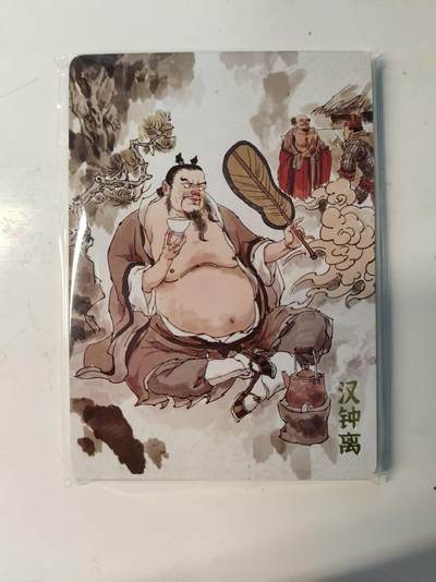 NO.23 好又多金牌大场，年前倒数第2期！每周一站式配齐，方便凑单！（周6晚8点截拍，卖家送拍0抽成！） - 超吉梦 天命西游完结弹 张导 八仙过海 普卡一套未拆