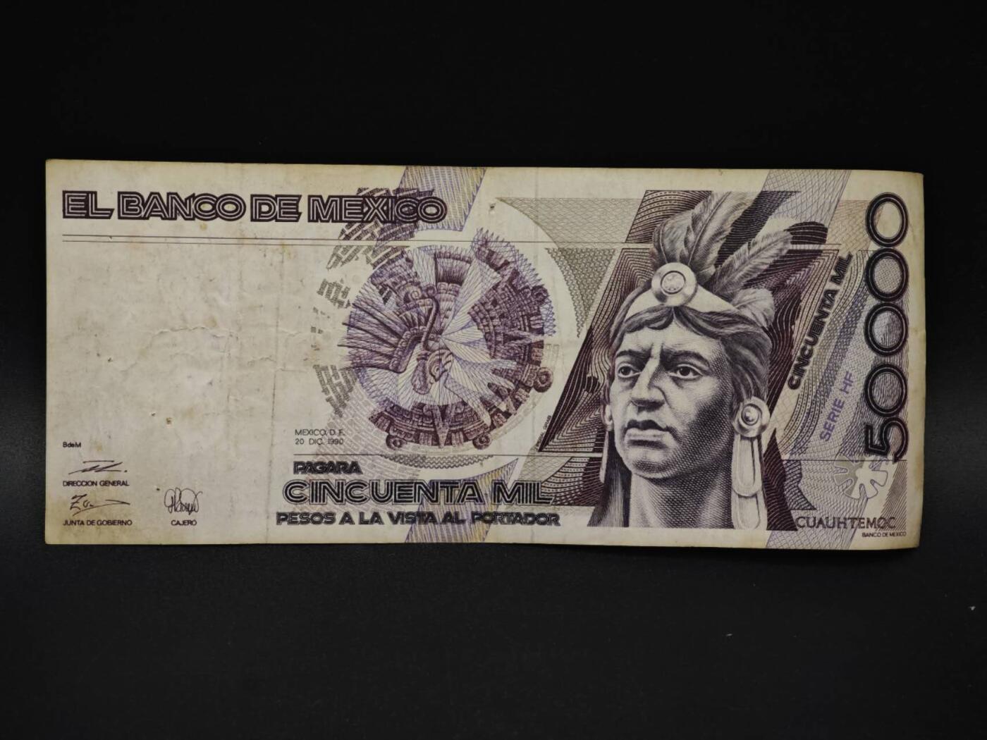 【淘币小摊】实时拍第八百五十九拍   无佣金福利纸币场   满百包邮可预留二周 每周一统一发货   墨西哥50000比索纸币【有折】