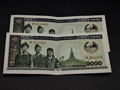 【淘币小摊】实时拍第八百五十九拍   无佣金福利纸币场   满百包邮可预留二周 每周一统一发货   - 老挝1000瑞尔纸币2张【有折】