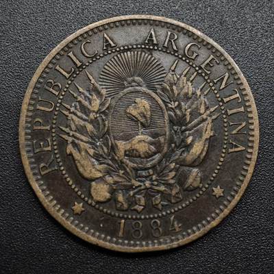 【淘币小摊】限时拍第八百六十拍  老铜币场  满百包邮可预留两周  周一统一发货  - 阿根廷1884年2分铜币