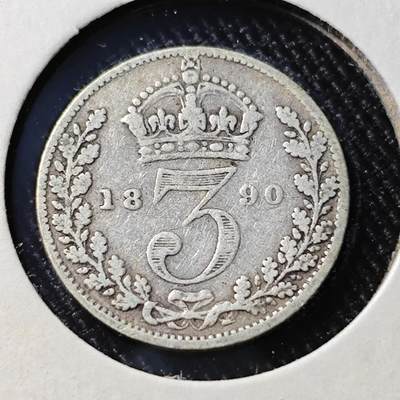 KK钱币收藏小铺  第398期 百期特拍（四拍之二） 2月预留时间 周末发货 -  1890英国维多利亚女王3便士银币