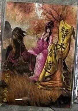 NO.23 好又多金牌大场，年前倒数第2期！每周一站式配齐，方便凑单！（周6晚8点截拍，卖家送拍0抽成！） - 【93/300编】卡德曼 谷粒 扈三娘 粗闪