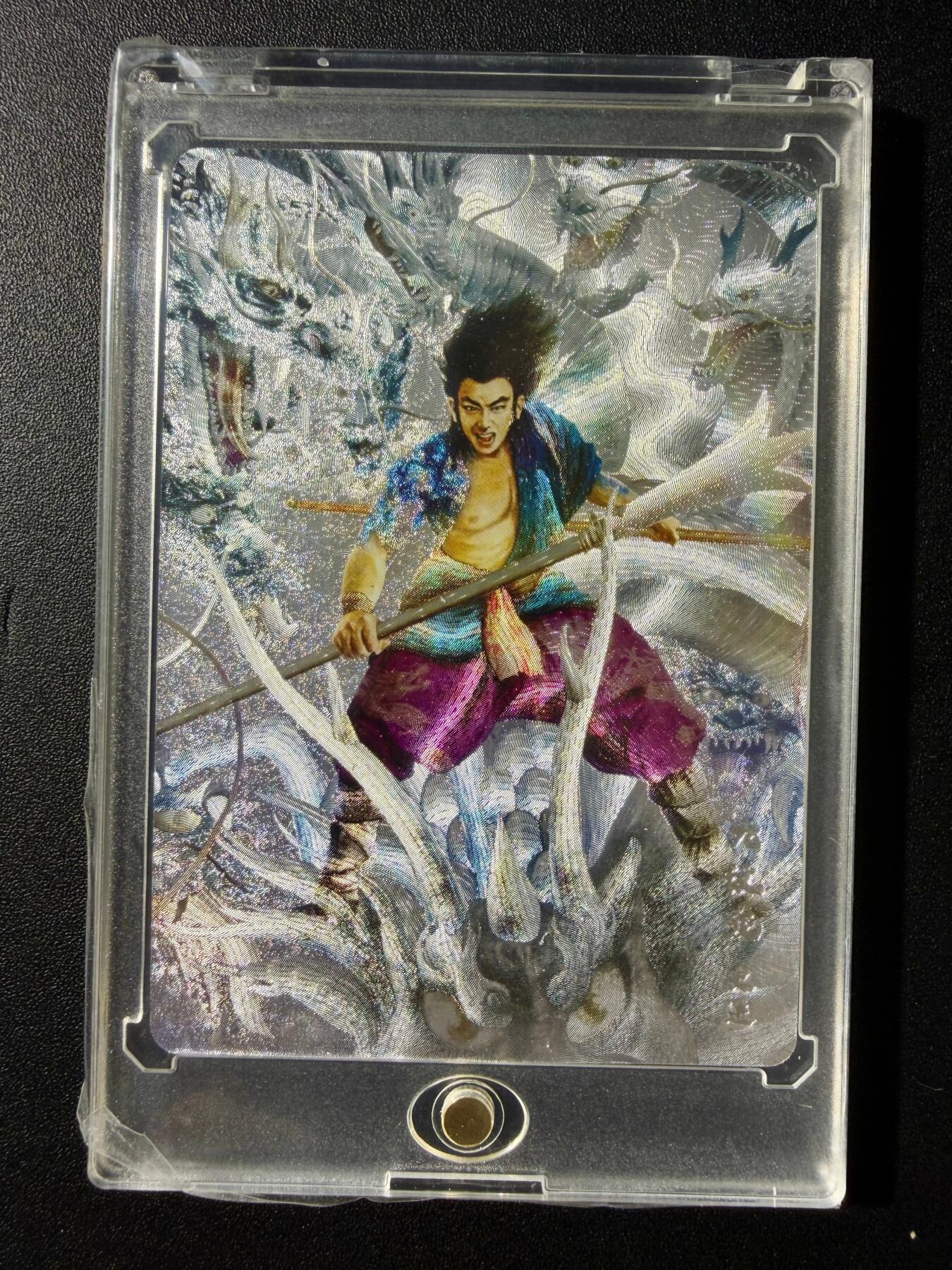 NO.23 好又多金牌大场，年前倒数第2期！每周一站式配齐，方便凑单！（周6晚8点截拍，卖家送拍0抽成！） 人文 正子公也 九纹龙史进 粗闪