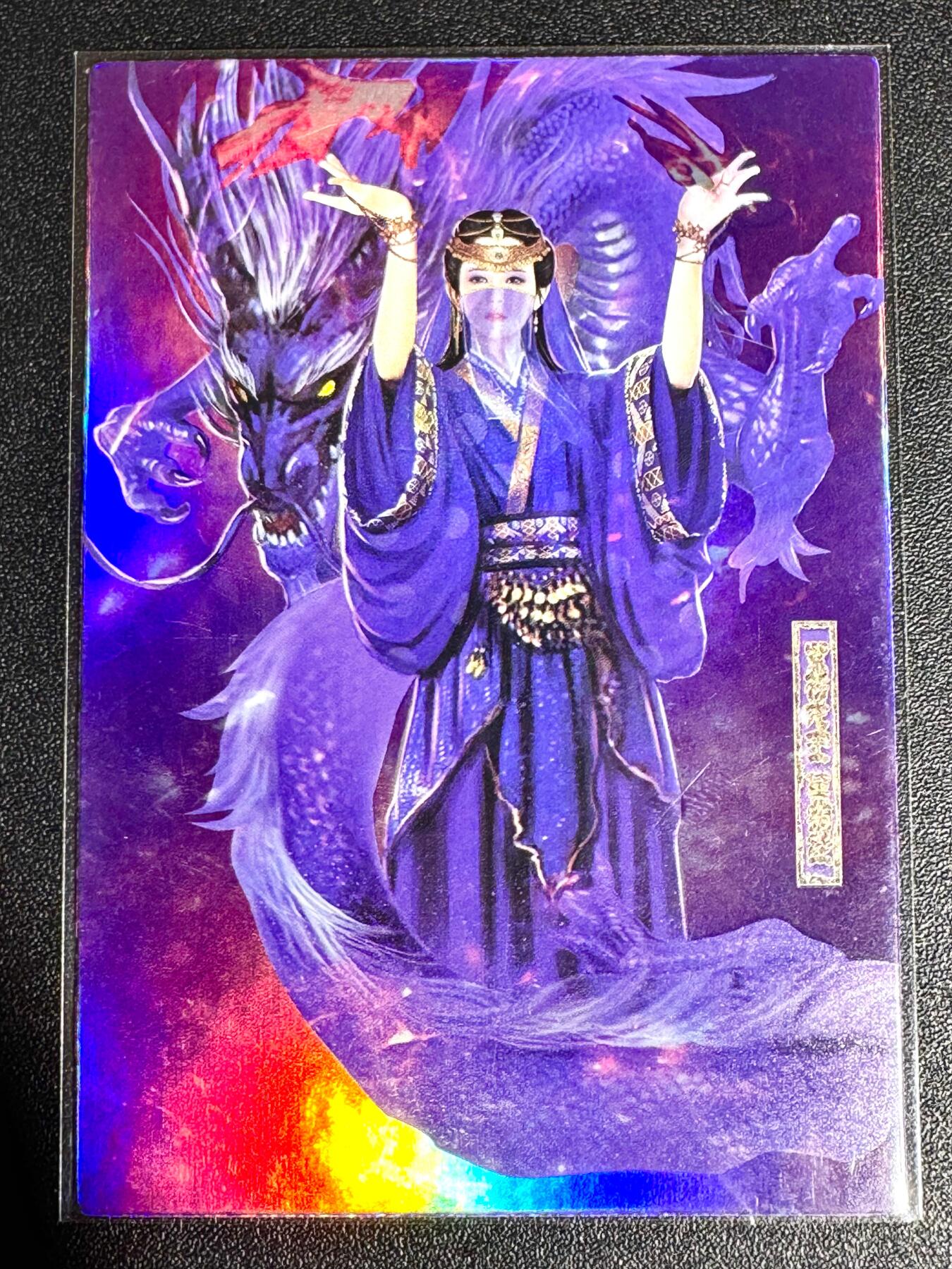 NO.23 好又多金牌大场，年前倒数第2期！每周一站式配齐，方便凑单！（周6晚8点截拍，卖家送拍0抽成！） 司马 大圣卡通 四大法王特卡 彩闪 黛绮斯1张