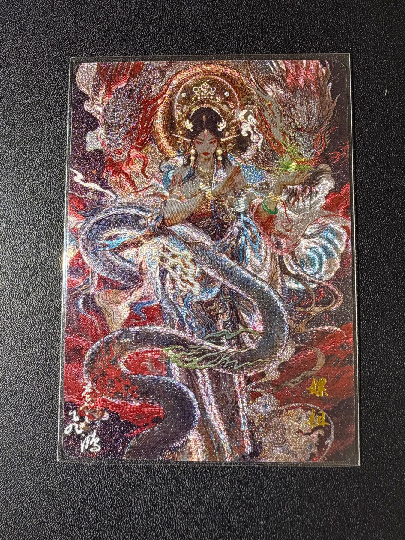 NO.23 好又多金牌大场，年前倒数第2期！每周一站式配齐，方便凑单！（周6晚8点截拍，卖家送拍0抽成！） 百里 山海经 飞鸿 嫘祖异画 粗闪