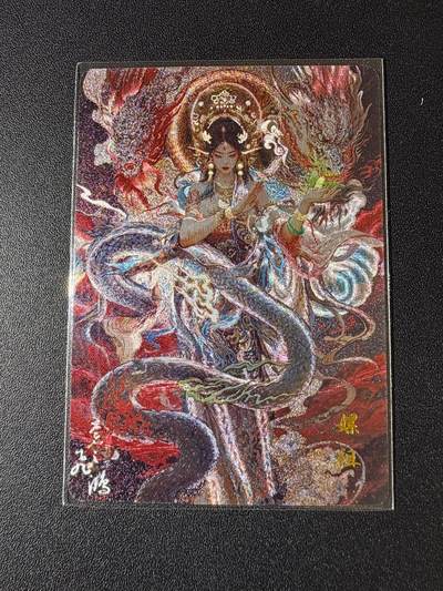 NO.23 好又多金牌大场，年前倒数第2期！每周一站式配齐，方便凑单！（周6晚8点截拍，卖家送拍0抽成！） - 百里 山海经 飞鸿 嫘祖异画 粗闪