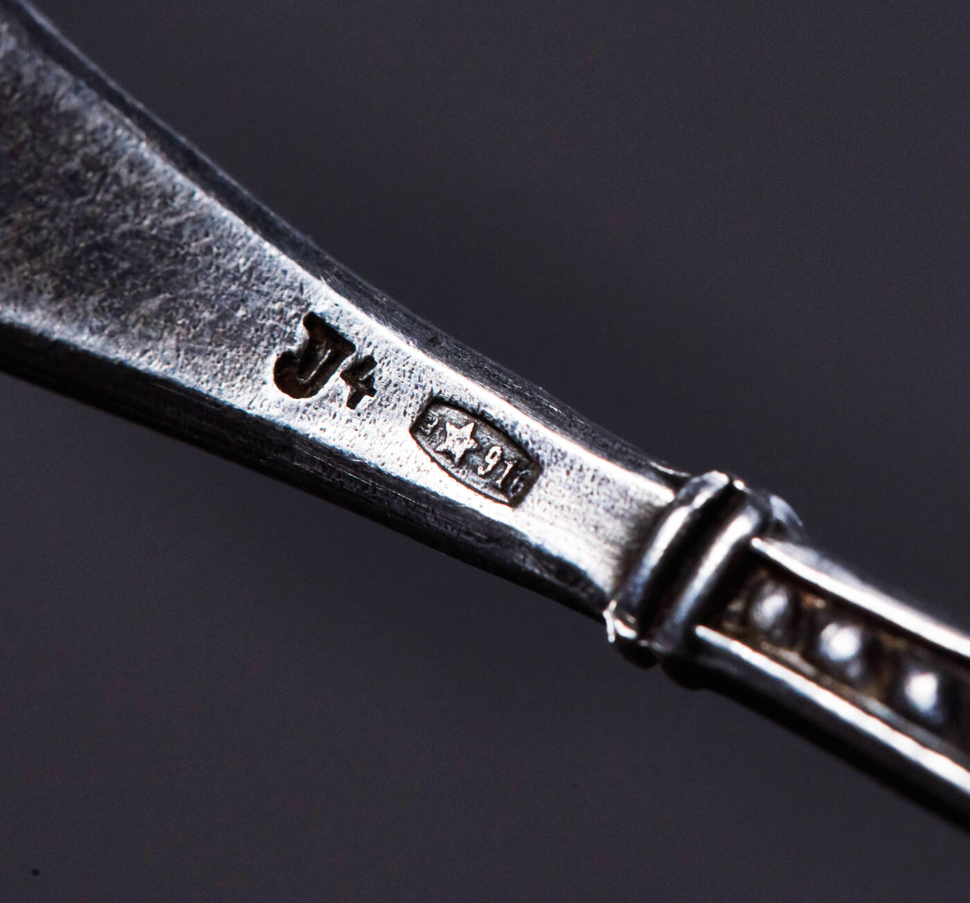 【俄甄集藏】马年新春第一拍 2026年(048)02-25星期三 晚 19:30 全场包邮