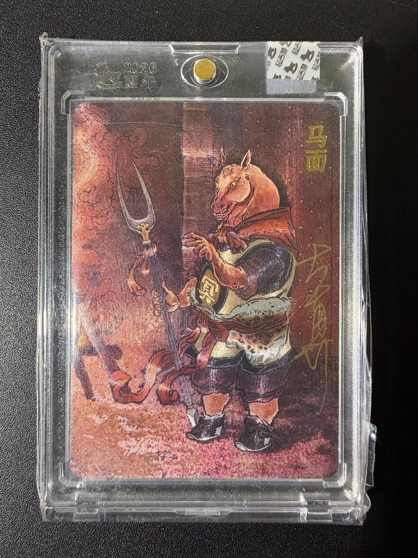 NO.23 好又多金牌大场，年前倒数第2期！每周一站式配齐，方便凑单！（周6晚8点截拍，卖家送拍0抽成！）