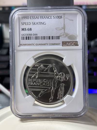 第190期拍卖 - 法国1990年阿尔贝维尔冬奥系列速滑银样币NGC-MS68，900银，22.2克
