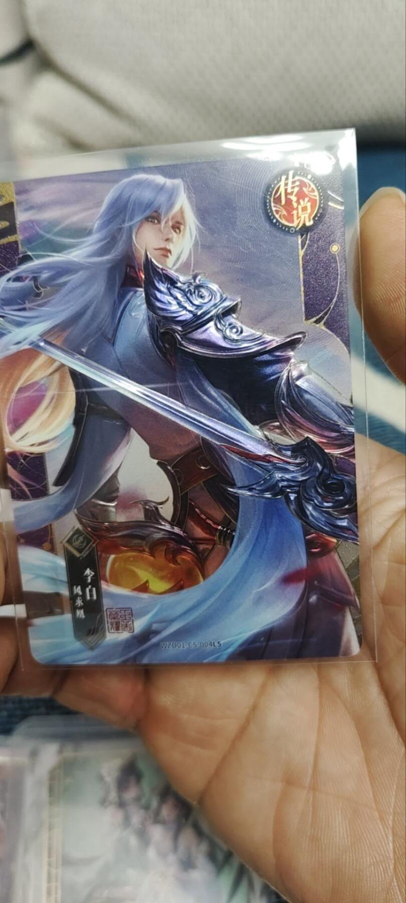 秋原瞳的小店第三十五期（年终大促2/3.进货入册的千万别错过，年味越来越浓了，无限接近快乐的时候那是最快乐的）