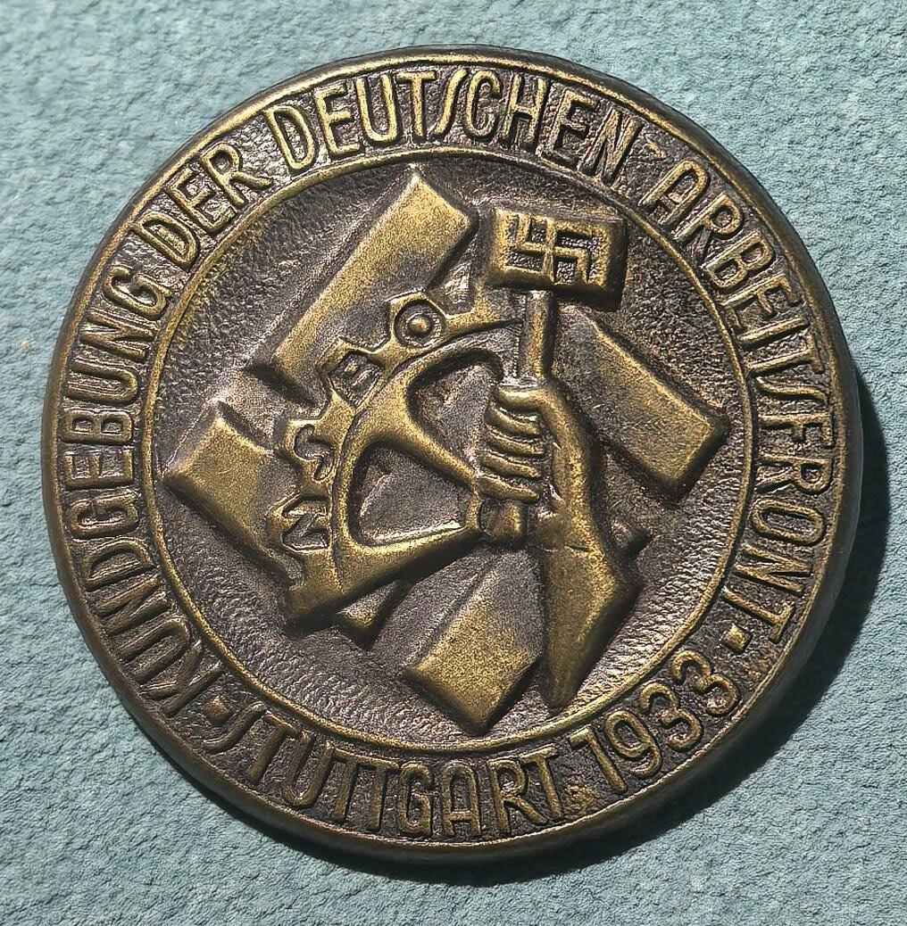 盛世勋华——号角文化勋章邮票专场拍卖第304期 德国（1939）德意志劳工阵线（DAF）符腾堡-霍亨索伦大区1933年斯图加特大会纪念证章 极为少见