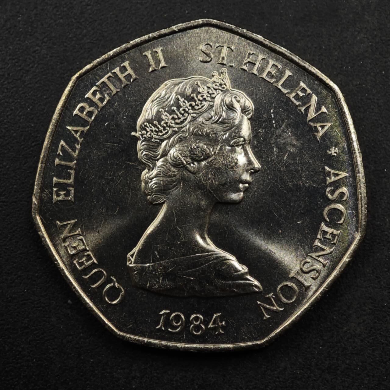 【淘币小摊】限时拍第八百五十八拍  散币场  满百包邮可预留两周  周一统一发货  圣赫勒拿1984年海龟50便士镍币