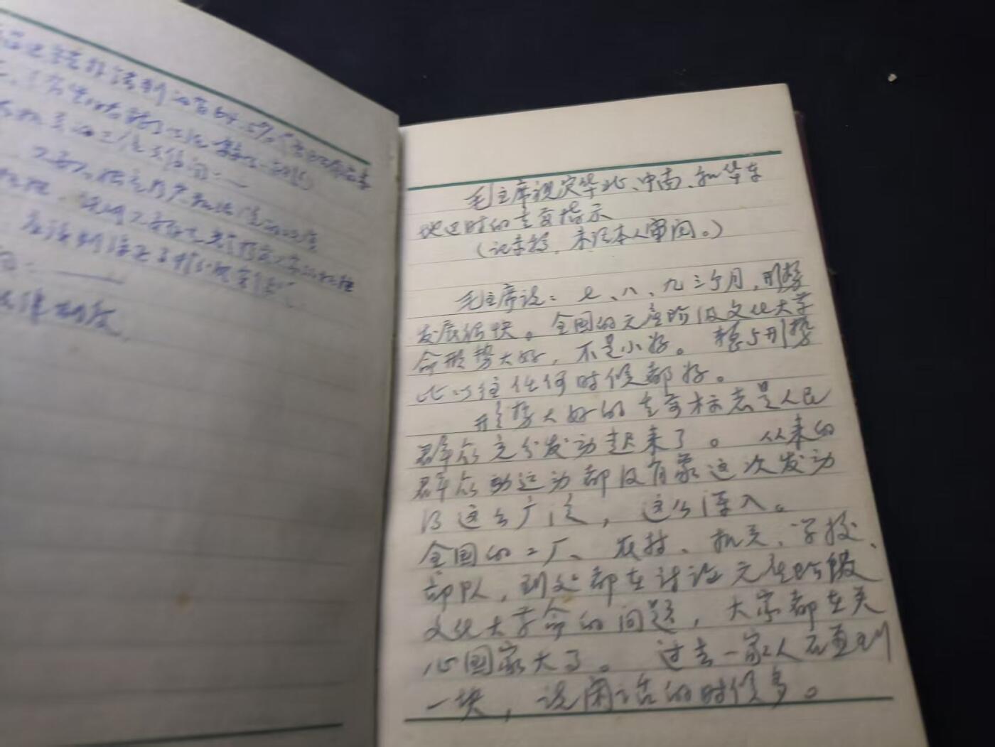 （店主清仓 大量自藏 制服徽章盛宴）罗岚⭐爱藏⭐甄选专拍第五场-分享拍场赚佣（实体经营） su-M50时期第一航空学校（长春航校）功臣纪念册  授予在抗美援朝空战训练、飞行技术攻关中立功的飞行员、机械员、政工干部等