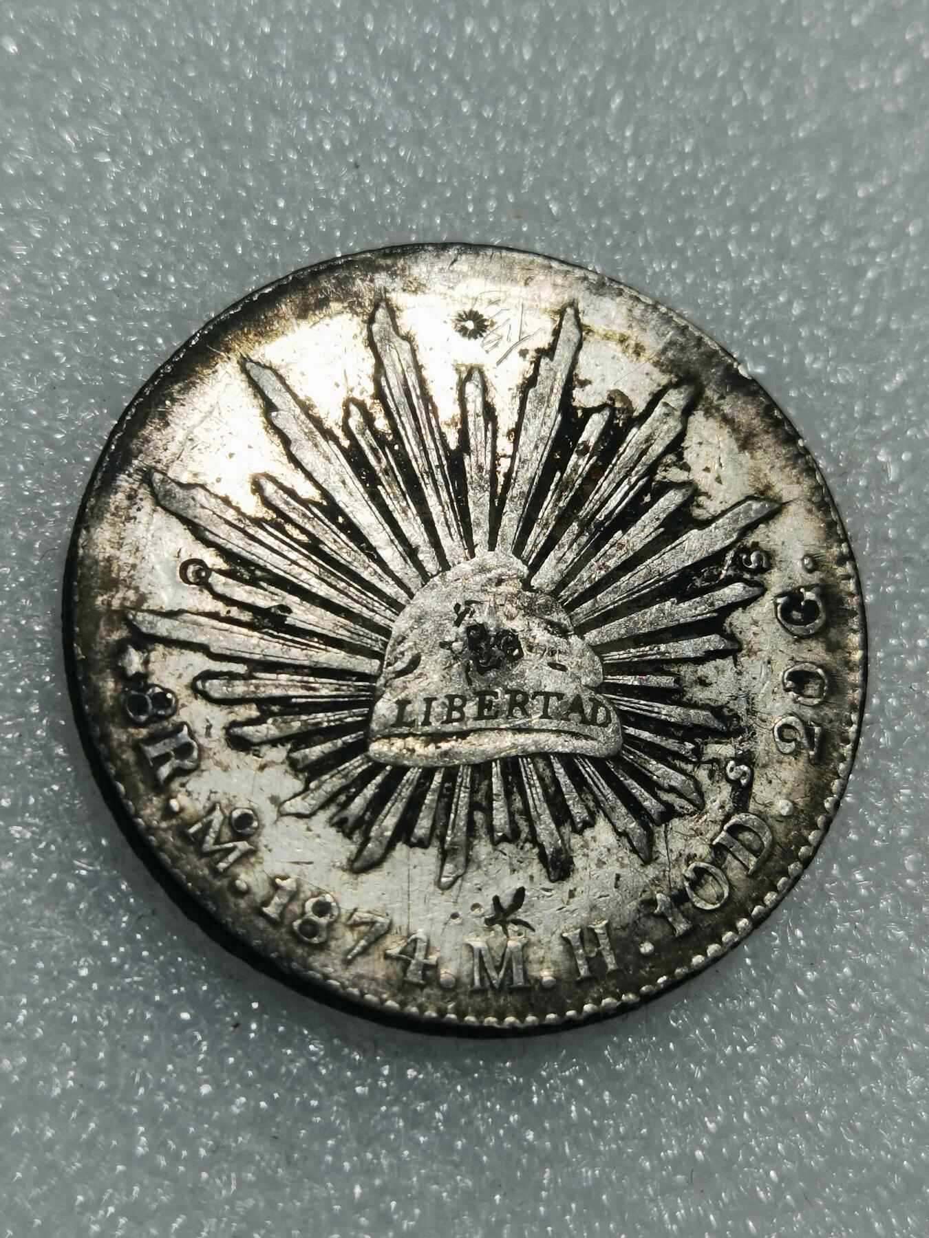 天下钱庄专场欢迎参拍