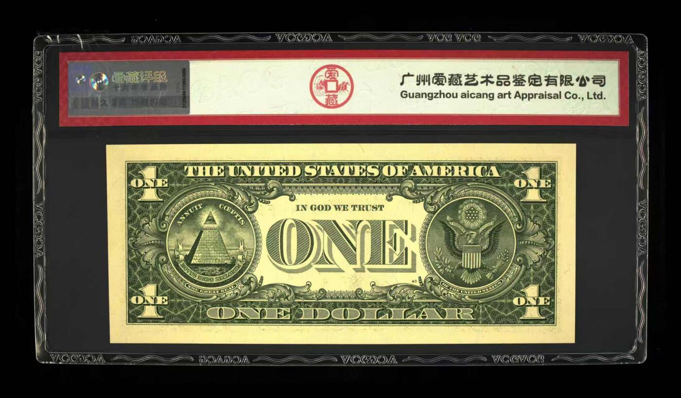 ACG评级美元纸币