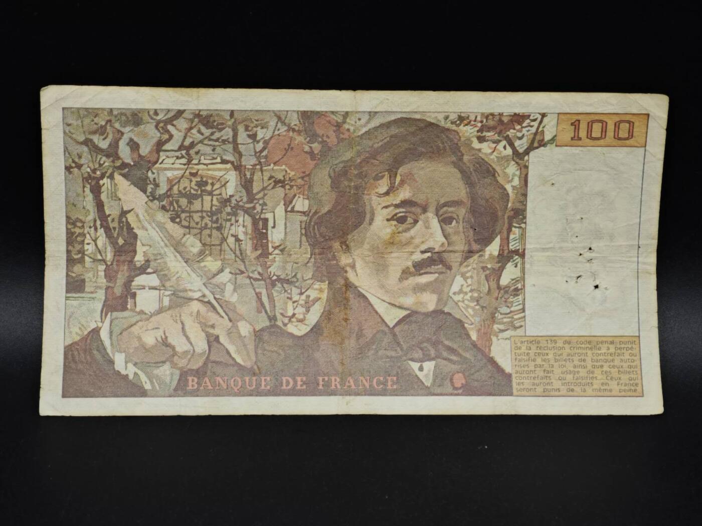 【淘币小摊】实时拍第八百五十九拍   无佣金福利纸币场   满百包邮可预留二周 每周一统一发货   法国100法郎纸币【有折针眼】