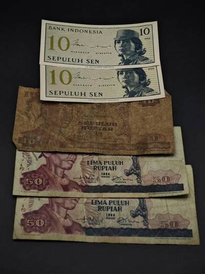 【淘币小摊】实时拍第八百五十九拍   无佣金福利纸币场   满百包邮可预留二周 每周一统一发货   - 印尼10分ˉ50卢比纸币5张【有折】