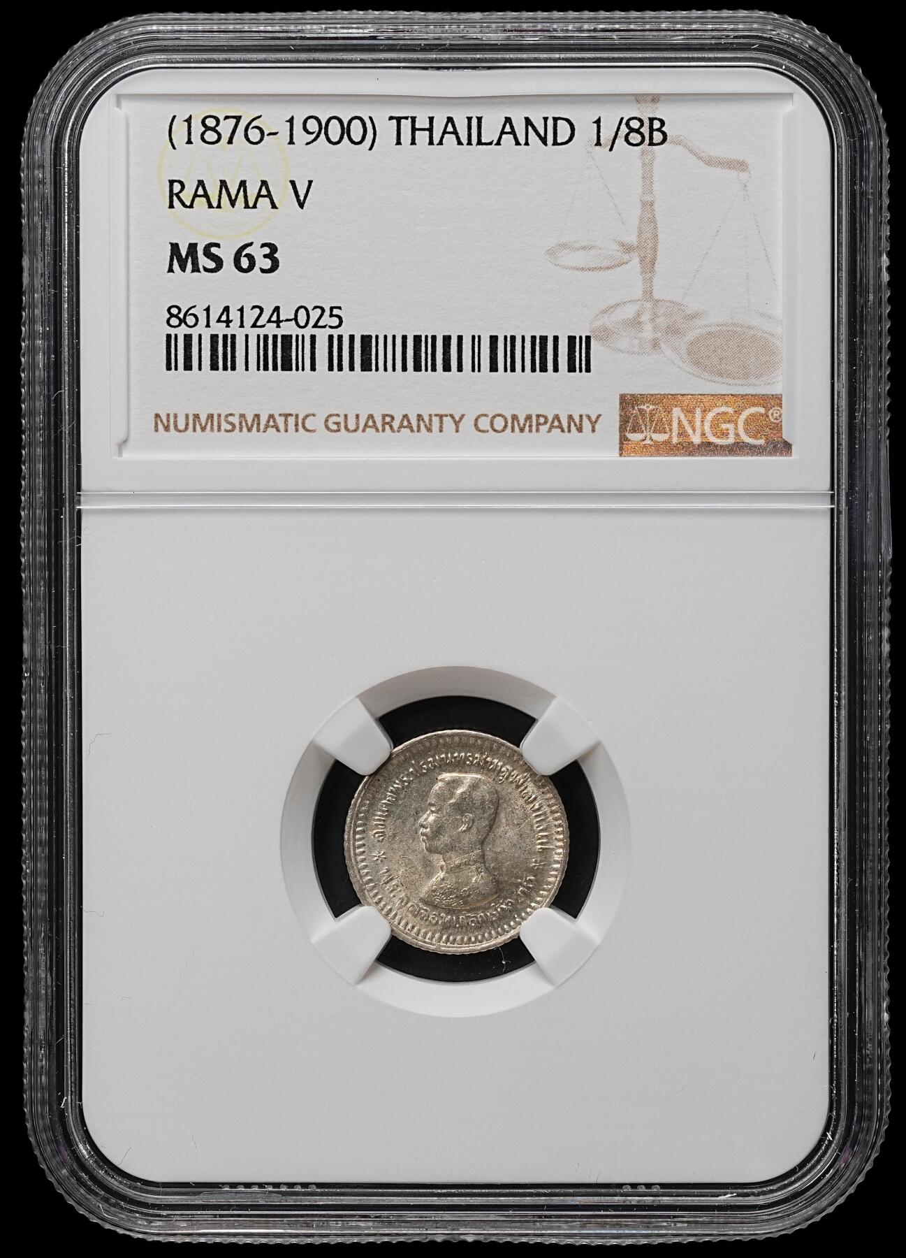 修遠堂世界钱币第103期 NGC MS63 1876-1900年泰国1/8铢银币