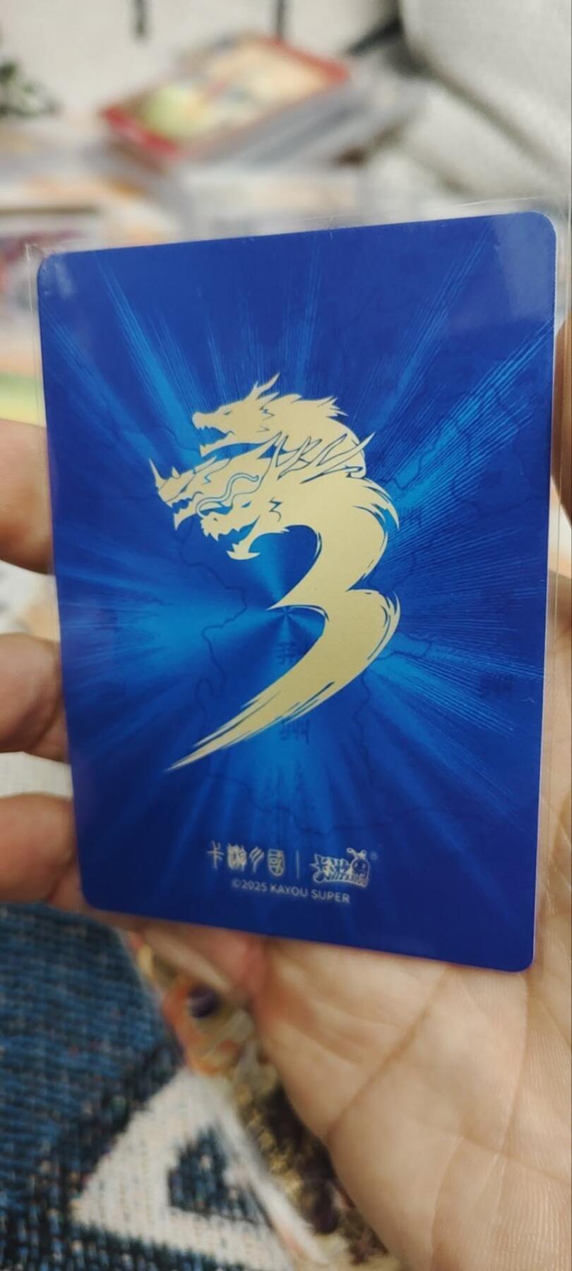 秋原瞳的小店第三十五期（年终大促2/3.进货入册的千万别错过，年味越来越浓了，无限接近快乐的时候那是最快乐的）