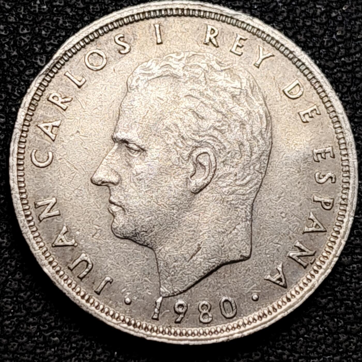 泉币菌-第180场- 精品福利场 西班牙1980年纪念82世界杯5比塞塔镍币 23MM 