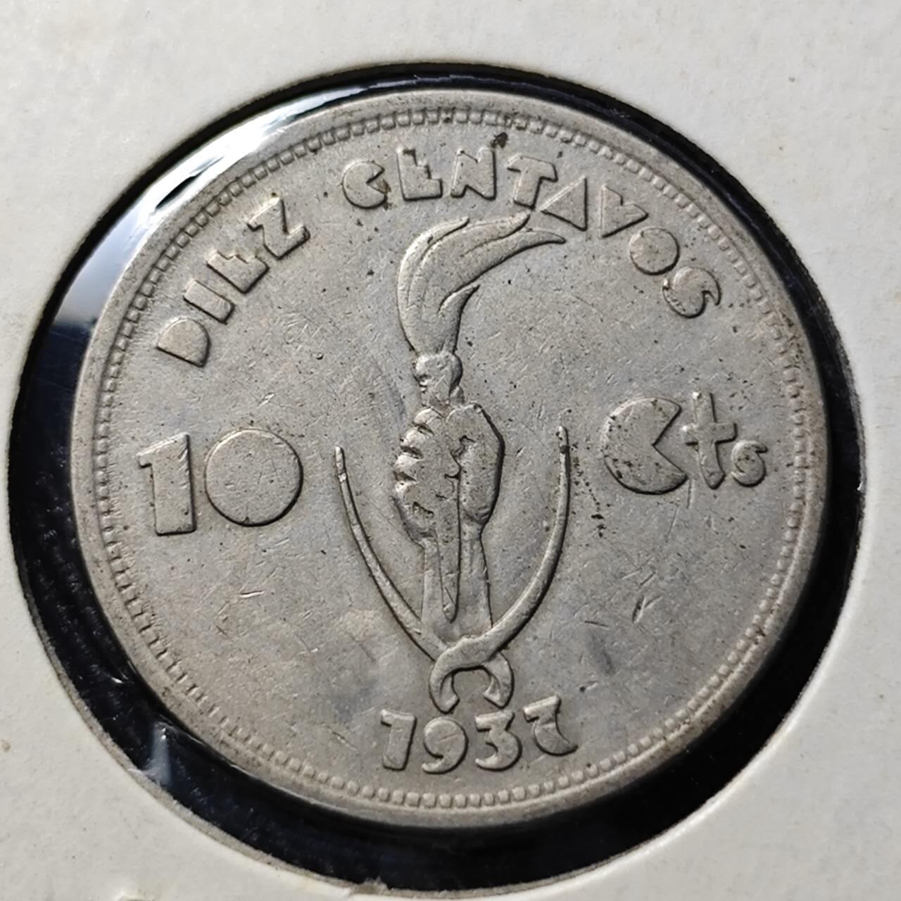 KK钱币收藏小铺  第398期 百期特拍（四拍之二） 2月预留时间 周末发货  1937玻利维亚10分