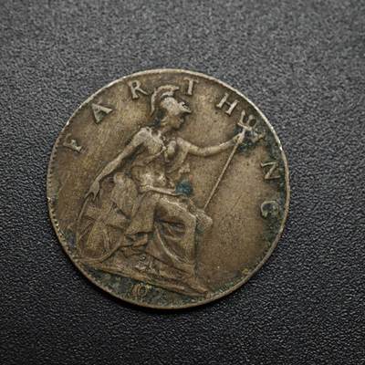 【淘币小摊】限时拍第八百六十拍  老铜币场  满百包邮可预留两周  周一统一发货  - 英国1909年爱德华七世法新铜币