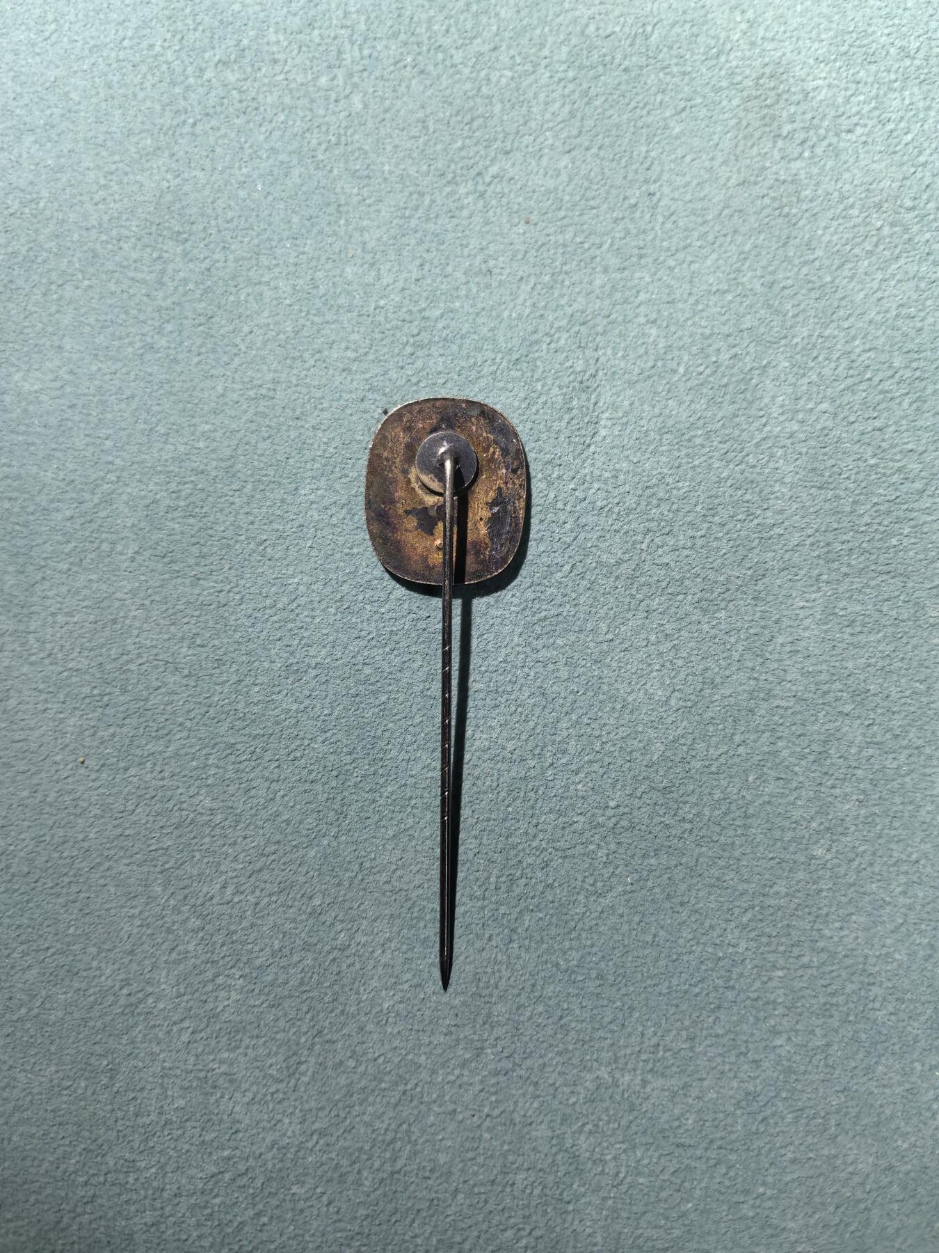 盛世勋华——号角文化勋章邮票专场拍卖第303期