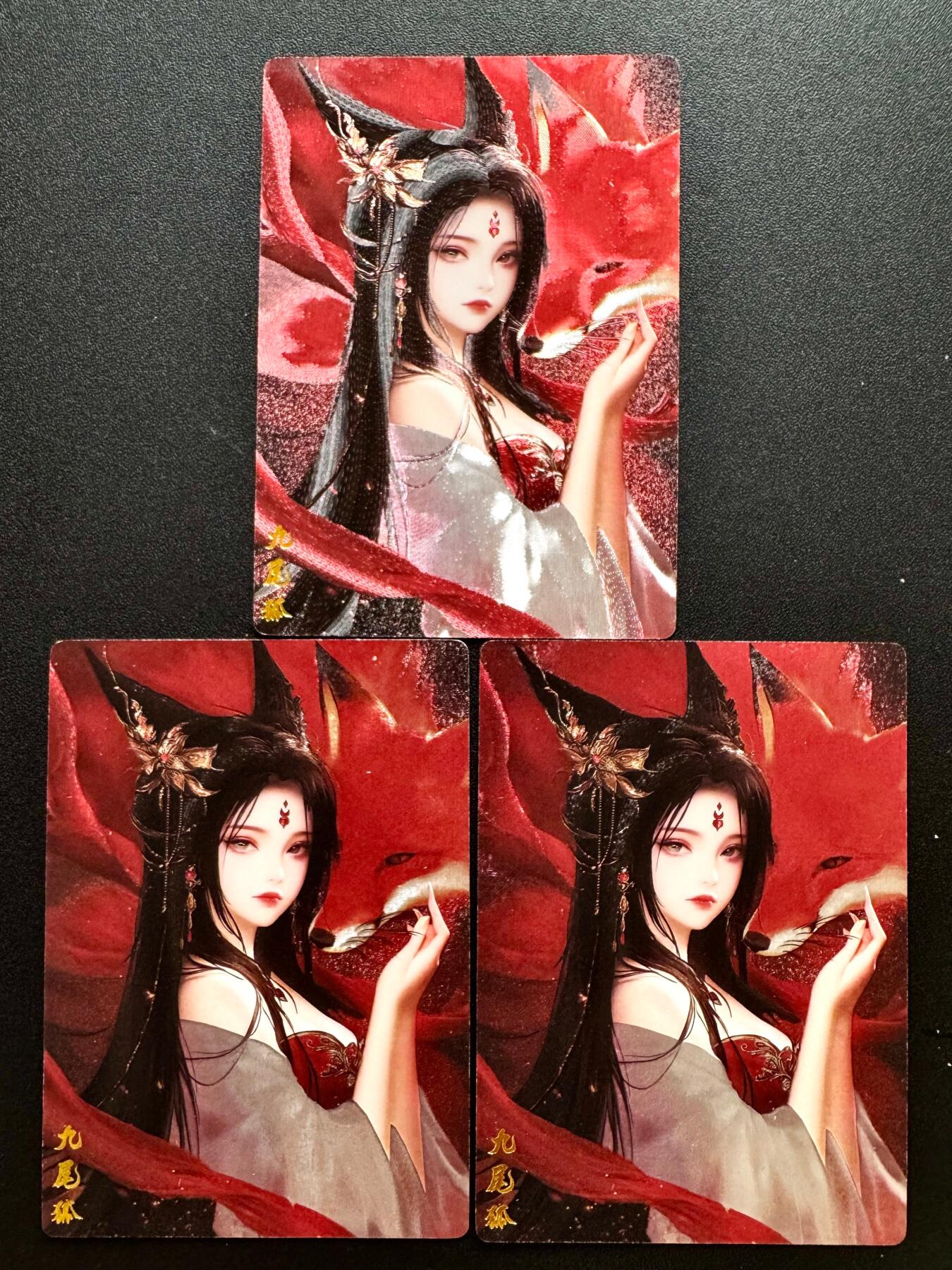 NO.23 好又多金牌大场，年前倒数第2期！每周一站式配齐，方便凑单！（周6晚8点截拍，卖家送拍0抽成！） 奇点  粗闪 九尾狐2三宫