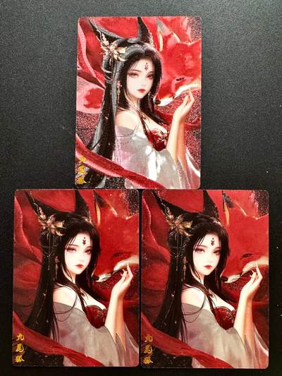 NO.23 好又多金牌大场，年前倒数第2期！每周一站式配齐，方便凑单！（周6晚8点截拍，卖家送拍0抽成！） - 奇点  粗闪 九尾狐2三宫