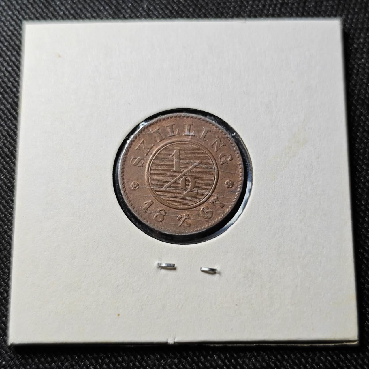 KK钱币收藏小铺  第398期 百期特拍（四拍之二） 2月预留时间 周末发货  1867挪威1/2欧尔铜币