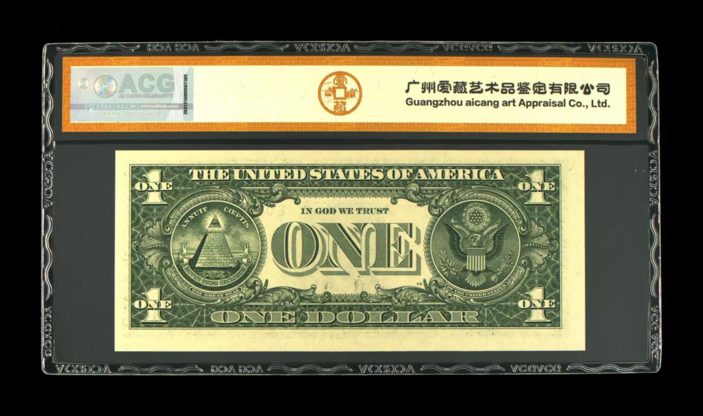 ACG评级美元纸币 爱藏金标1美元补号