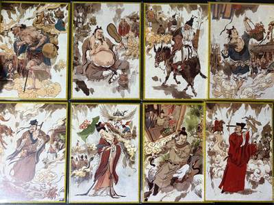 NO.23 好又多金牌大场，年前倒数第2期！每周一站式配齐，方便凑单！（周6晚8点截拍，卖家送拍0抽成！） - 超吉梦 天命西游 张导 八仙色纸卡 一套八张