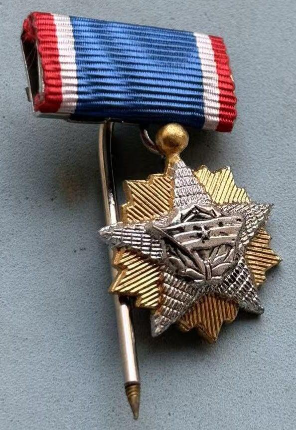 盛世勋华——号角文化勋章邮票专场拍卖第303期 南斯拉夫四级国旗勋章迷你 带挂