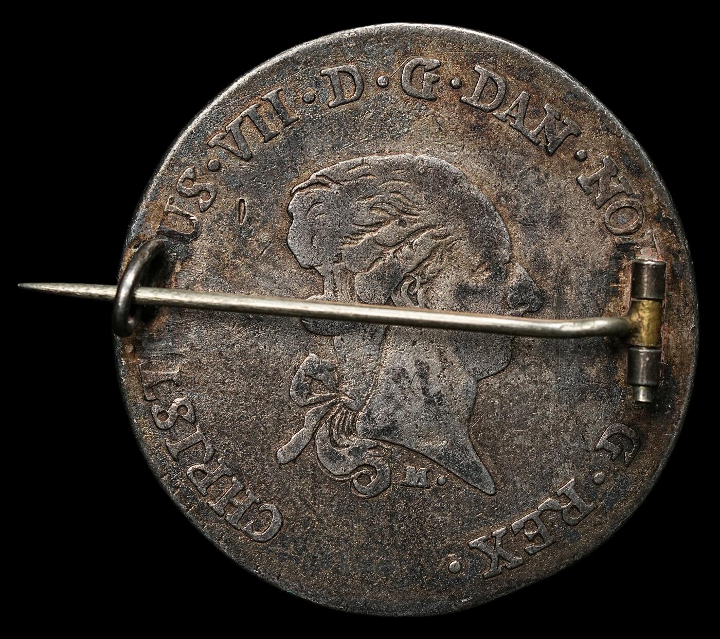 修遠堂世界钱币第103期