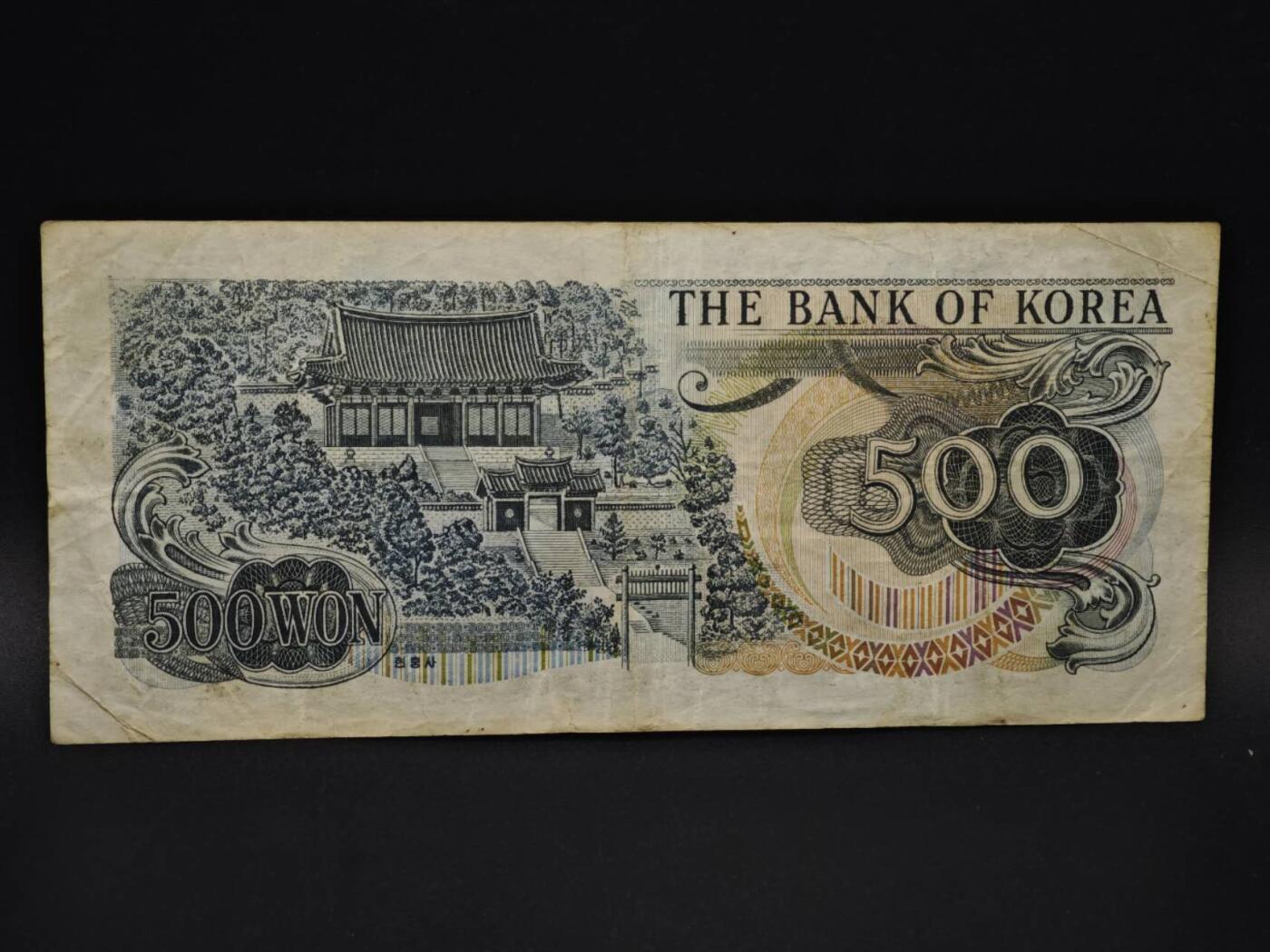 【淘币小摊】实时拍第八百五十九拍   无佣金福利纸币场   满百包邮可预留二周 每周一统一发货  