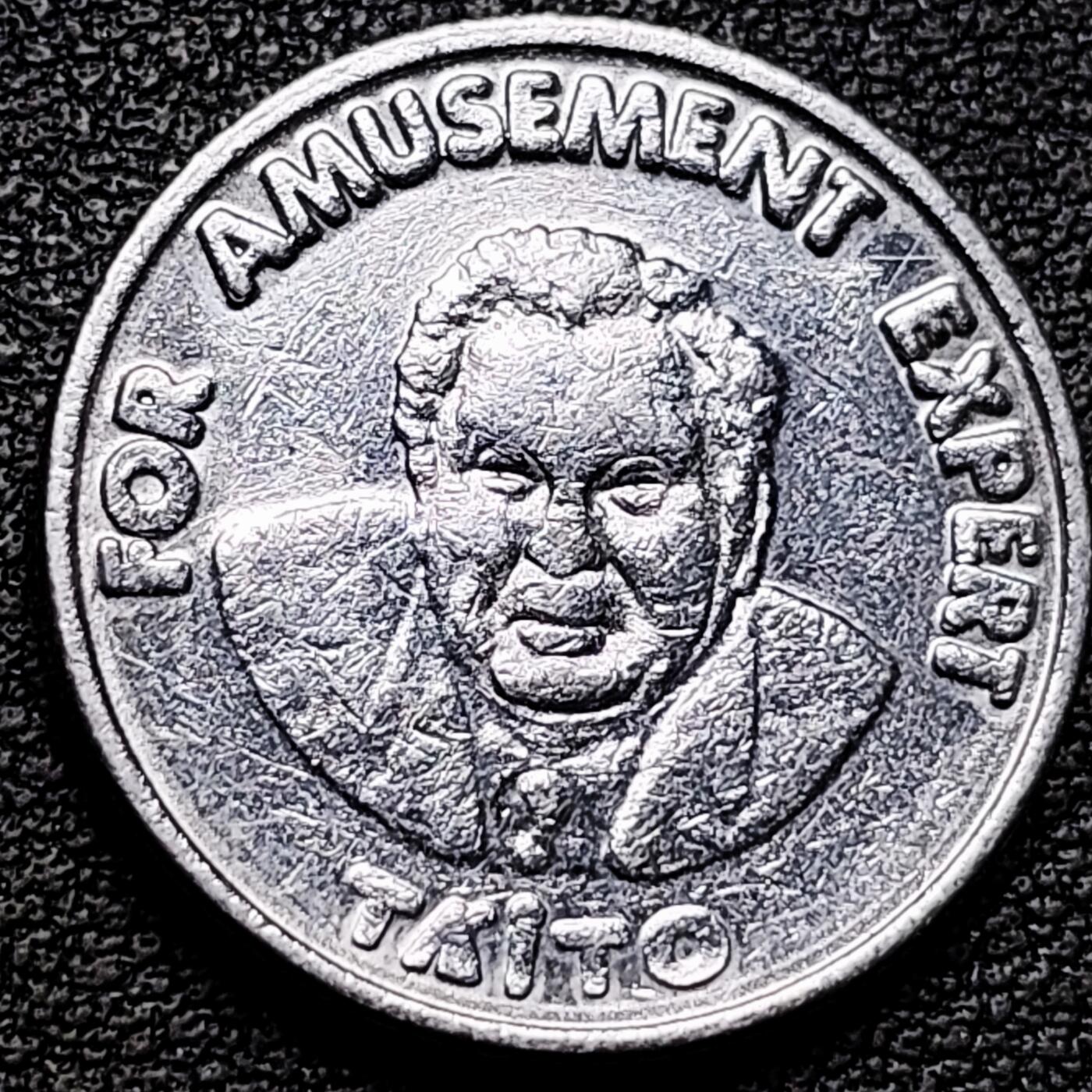 泉币菌-第180场- 精品福利场 1998年 日本 Taito株式会社 娱乐 游戏代用币 硬币 token 21mm