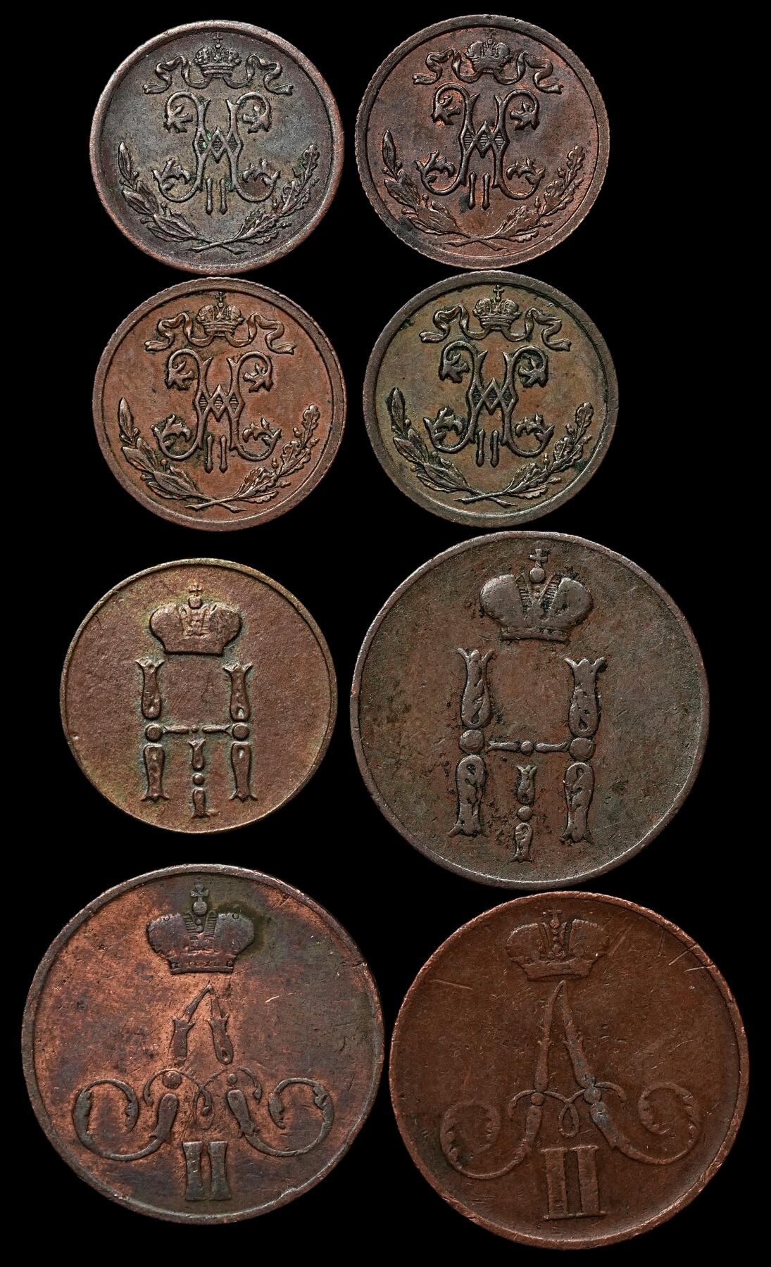 修遠堂世界钱币第103期 沙俄老铜币一组