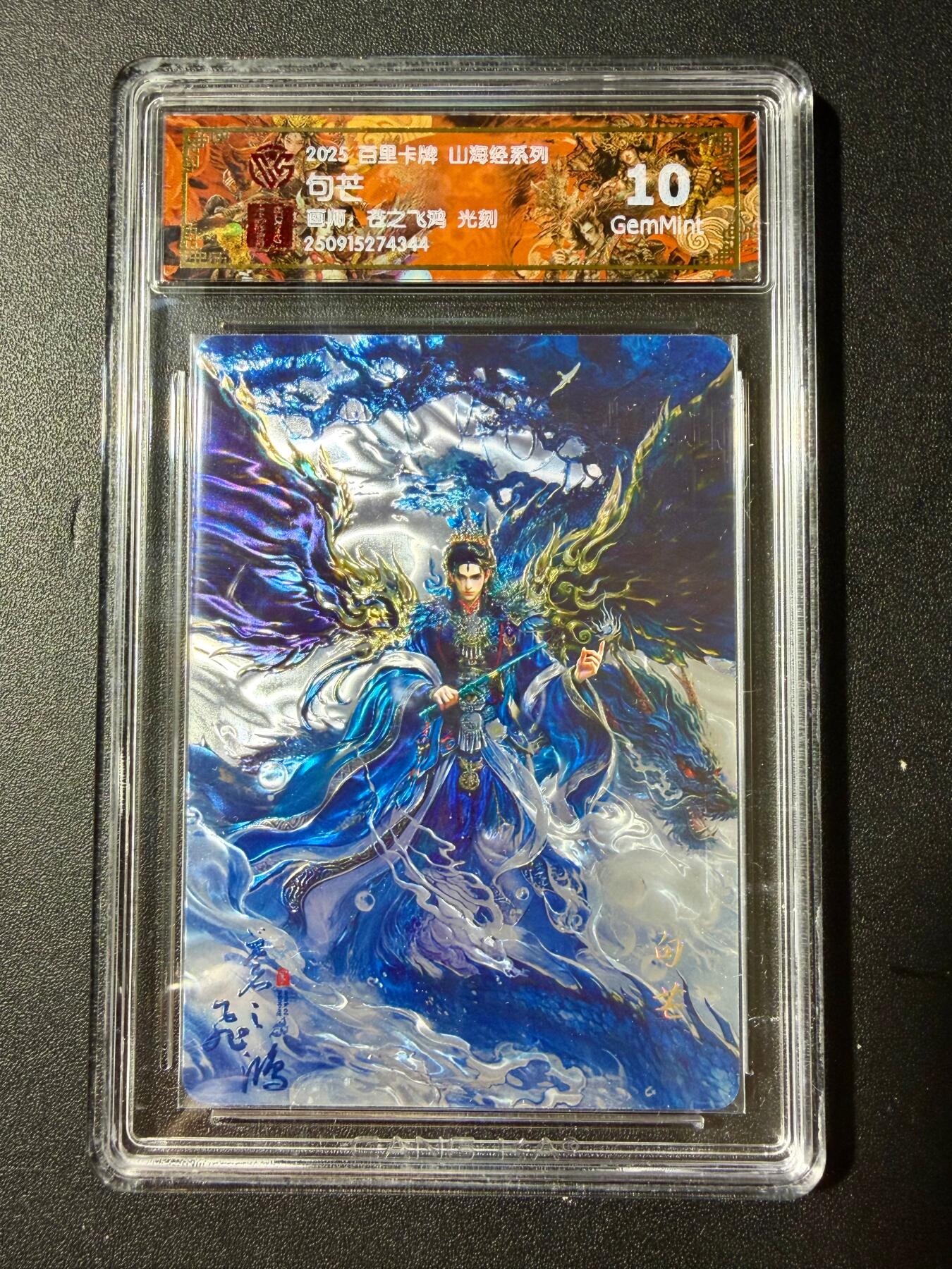 NO.23 好又多金牌大场，年前倒数第2期！每周一站式配齐，方便凑单！（周6晚8点截拍，卖家送拍0抽成！）