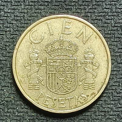 逸泉钱币2026B世界钱币纪念币纸币第八组B831-1230 - 1047西班牙100比塞塔