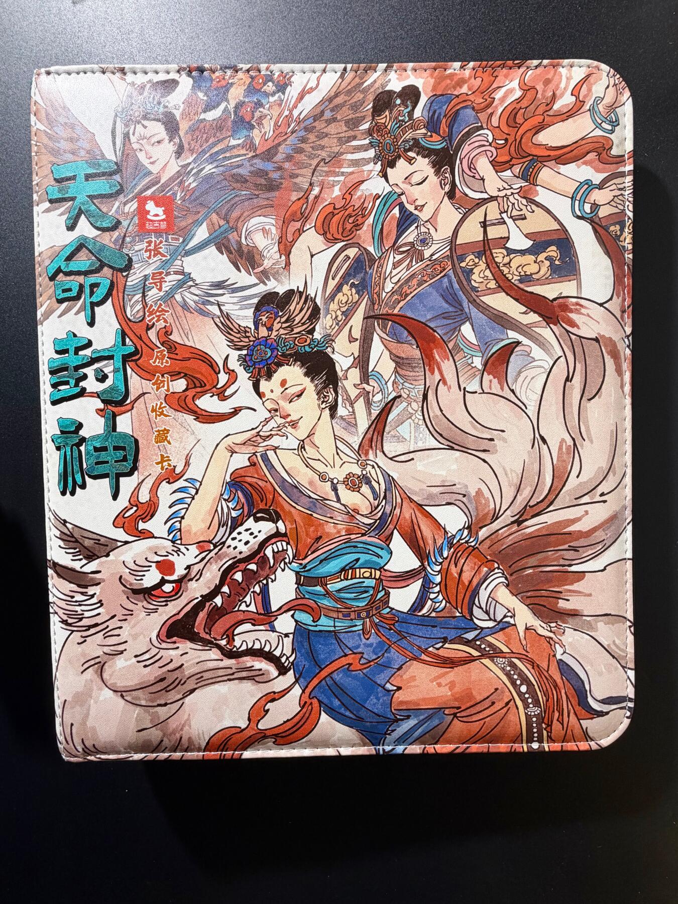 NO.23 好又多金牌大场，年前倒数第2期！每周一站式配齐，方便凑单！（周6晚8点截拍，卖家送拍0抽成！）