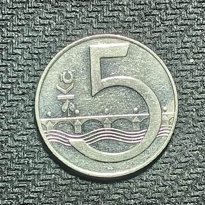 逸泉钱币2026B世界钱币纪念币纸币第八组B831-1230 - 1094捷克5克朗