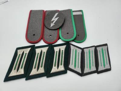 南水社第二次拍卖 - 民主德国DDR NVA 肩章领章一组
