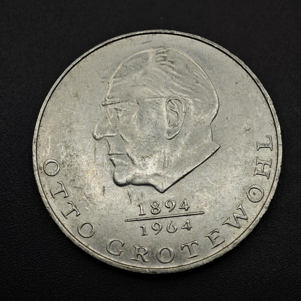 【淘币小摊】限时拍第八百五十八拍  散币场  满百包邮可预留两周  周一统一发货  东德1973年20马克纪念币