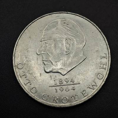 【淘币小摊】限时拍第八百五十八拍  散币场  满百包邮可预留两周  周一统一发货  - 东德1973年20马克纪念币