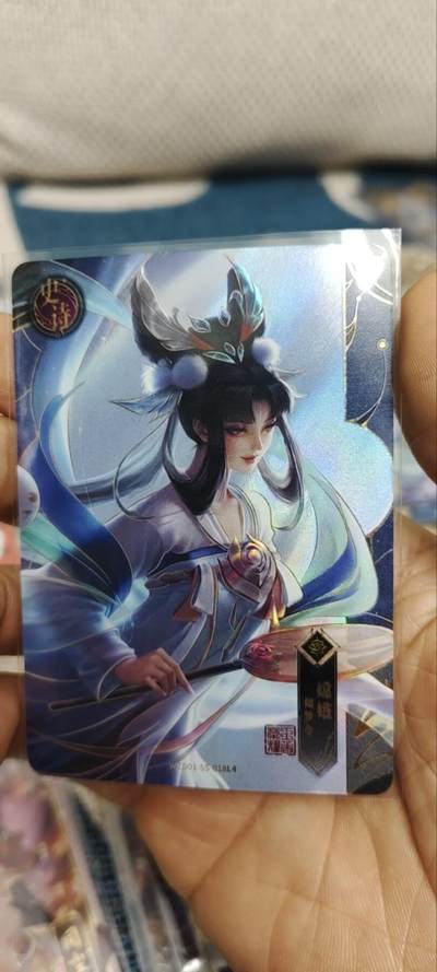 秋原瞳的小店第三十五期（年终大促2/3.进货入册的千万别错过，年味越来越浓了，无限接近快乐的时候那是最快乐的） - 卡游王者荣耀史诗——嫦娥