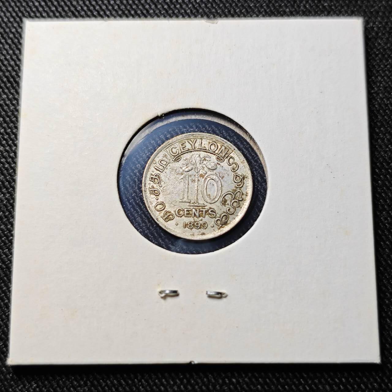 KK钱币收藏小铺  第398期 百期特拍（四拍之二） 2月预留时间 周末发货  1899英属锡兰维多利亚女王10分银币 深打状态